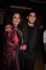 Shabana Azmi, Prateik Babbar at Ekk Deewana Tha premiere at Cinemax on 16th Feb 2012 (106).JPG
